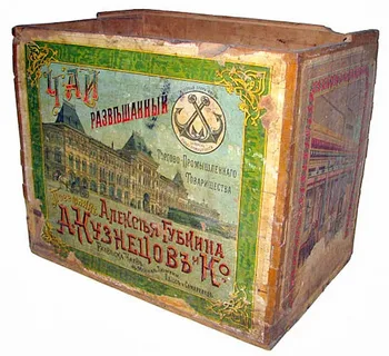 Египетские стеклянные сосуды